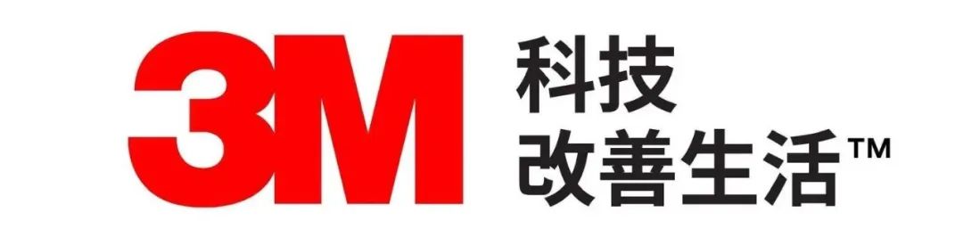 3M環(huán)氧樹(shù)脂膠和聚氨酯膠的選擇指南!(圖18)